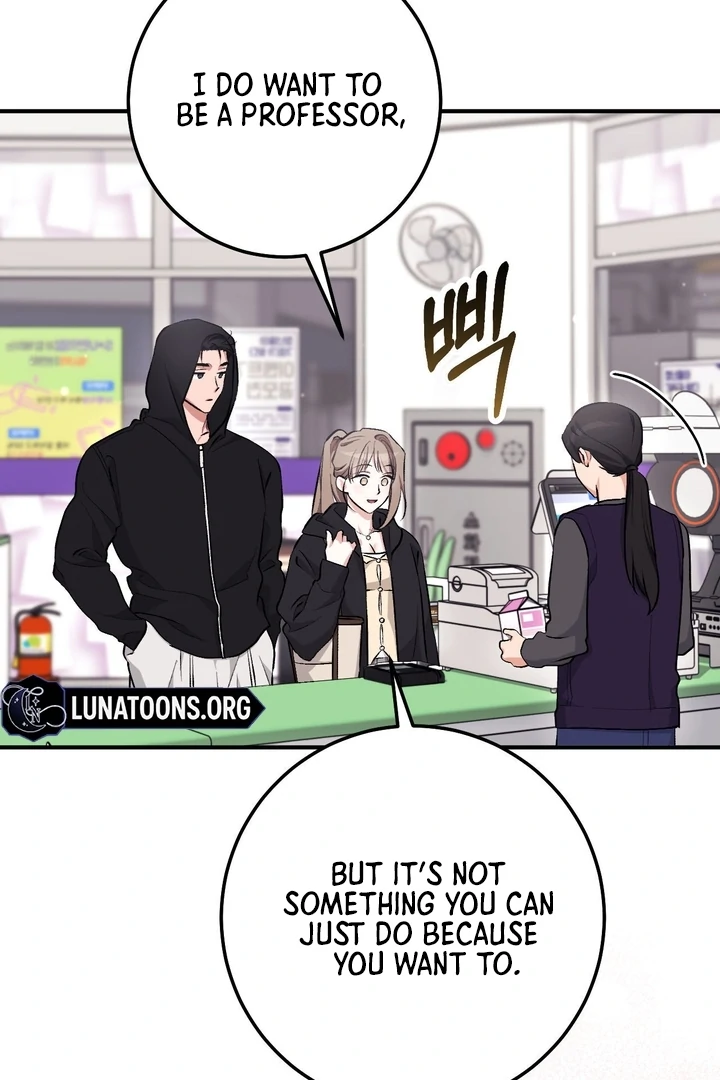 Lascivious strawberry milk Chapter 17 - page 101