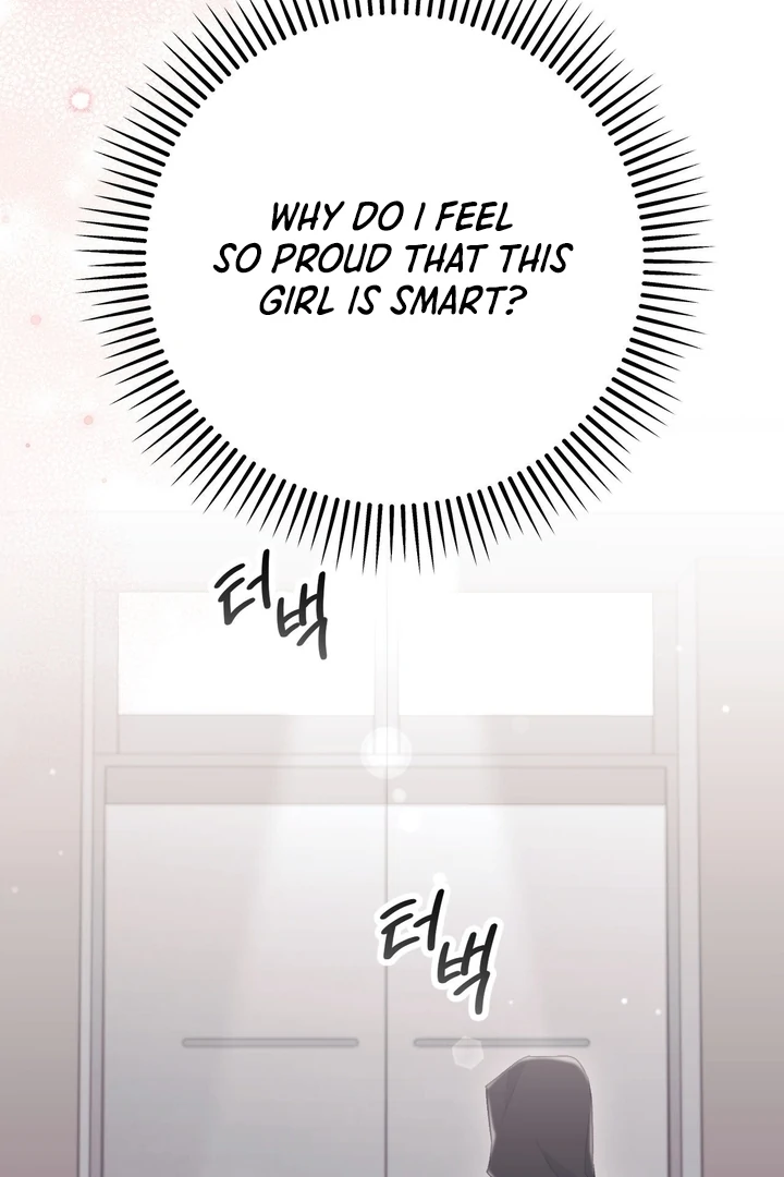 Lascivious strawberry milk Chapter 17 - page 104