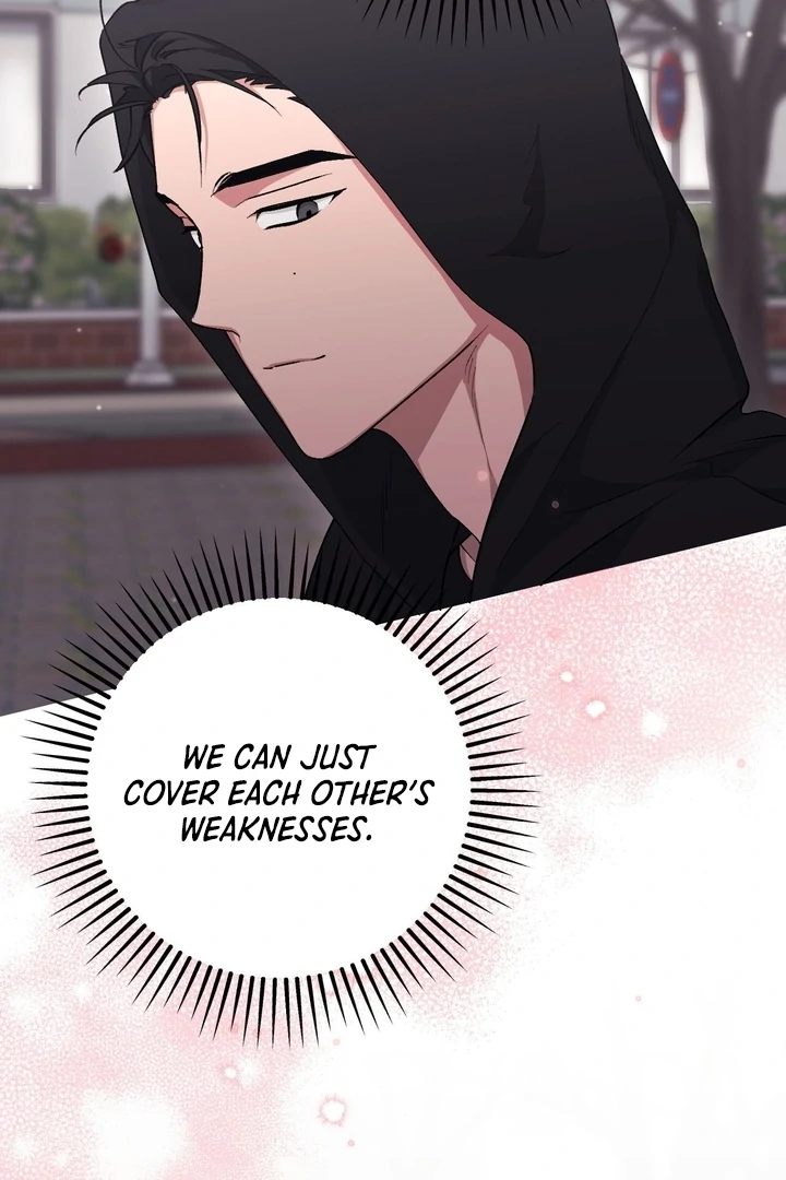 Lascivious strawberry milk Chapter 17 - page 106