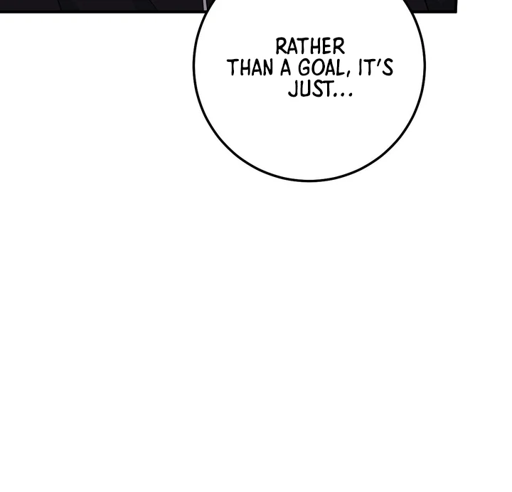 Lascivious strawberry milk Chapter 17 - page 112