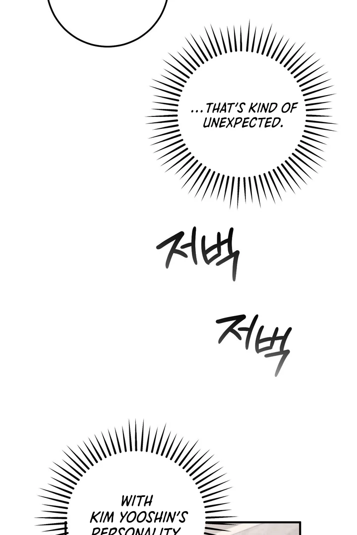 Lascivious strawberry milk Chapter 17 - page 114