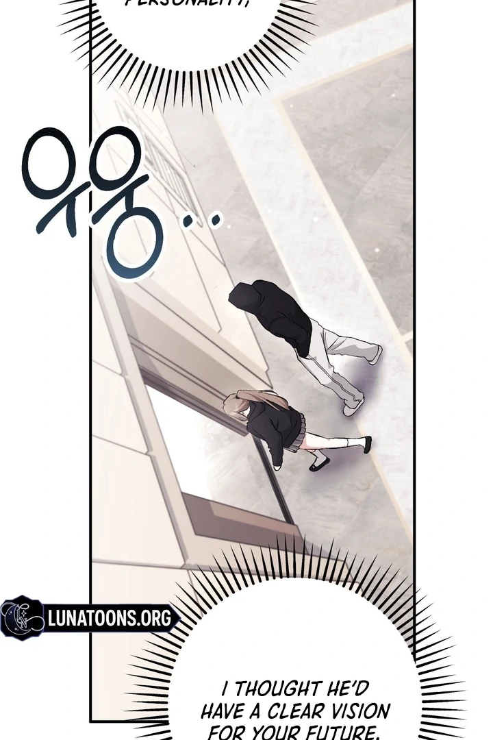 Lascivious strawberry milk Chapter 17 - page 115