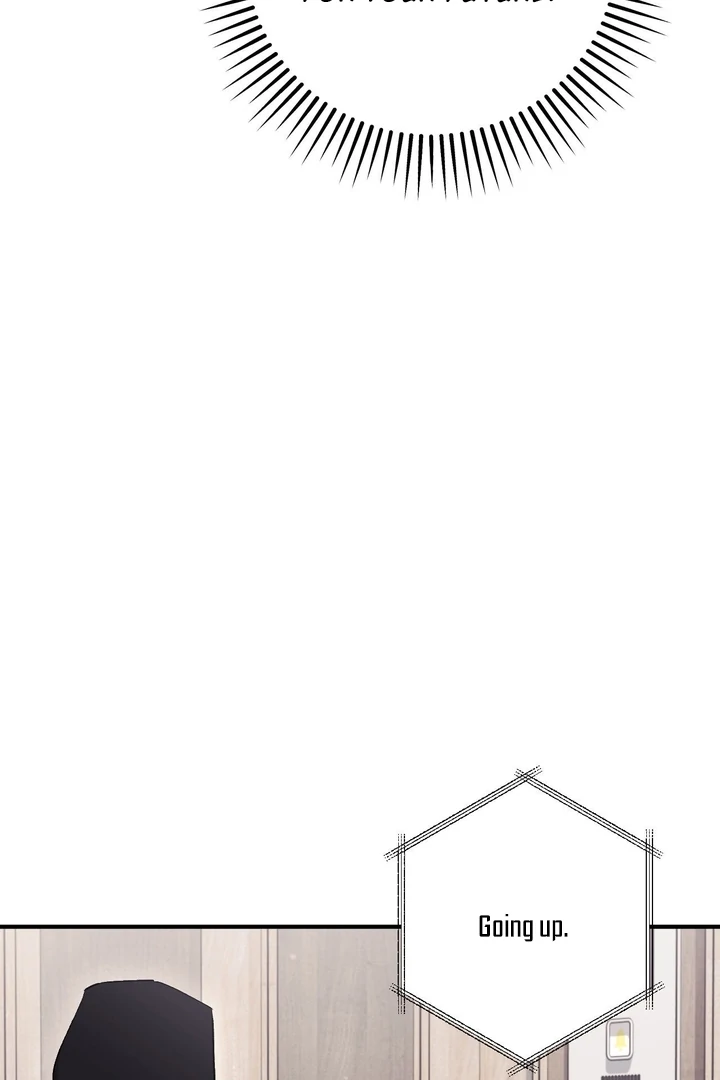 Lascivious strawberry milk Chapter 17 - page 116