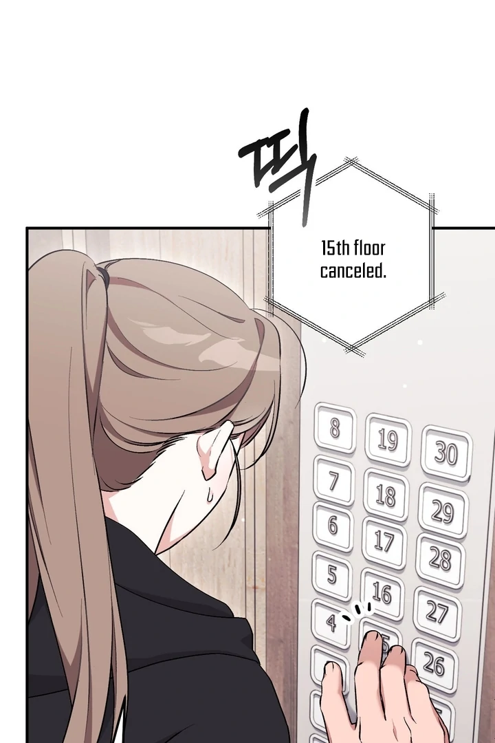 Lascivious strawberry milk Chapter 17 - page 118