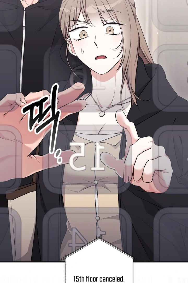 Lascivious strawberry milk Chapter 17 - page 121