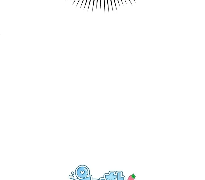 Lascivious strawberry milk Chapter 17 - page 124