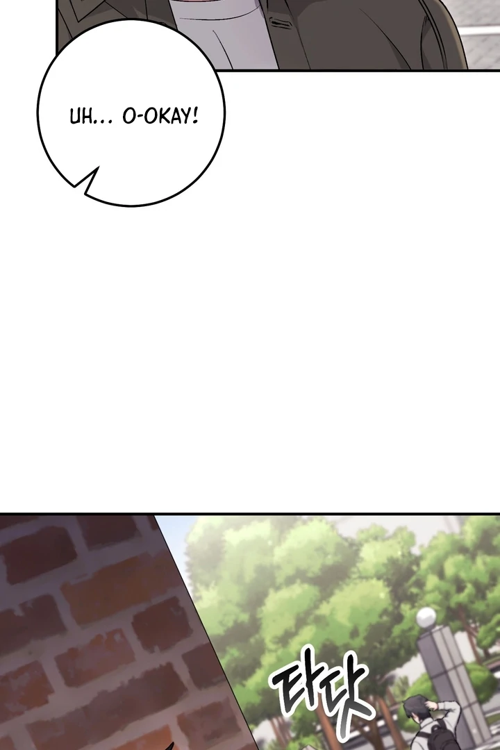 Lascivious strawberry milk Chapter 17 - page 12