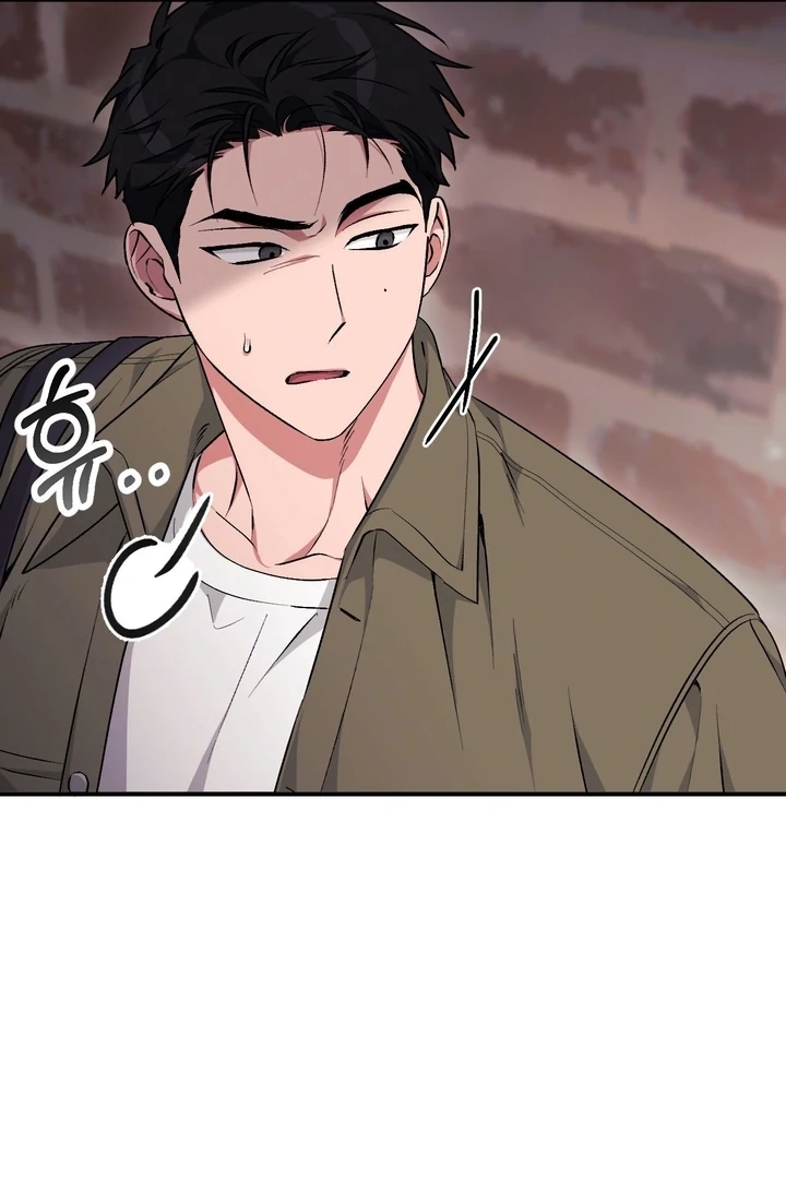 Lascivious strawberry milk Chapter 17 - page 15