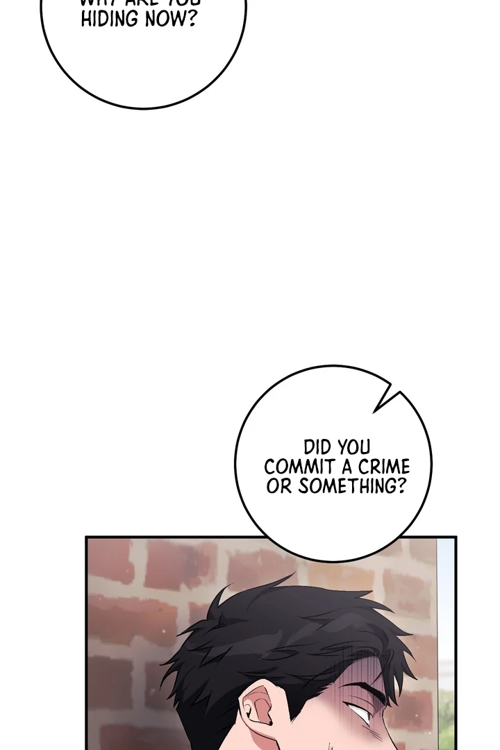 Lascivious strawberry milk Chapter 17 - page 17