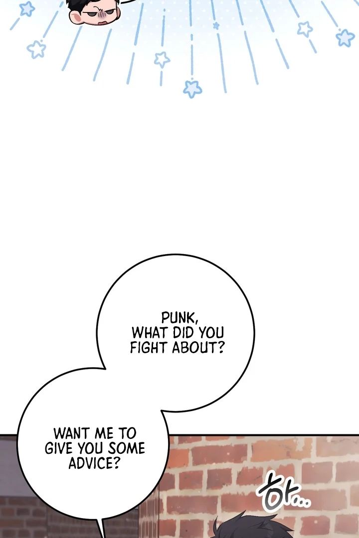 Lascivious strawberry milk Chapter 17 - page 22