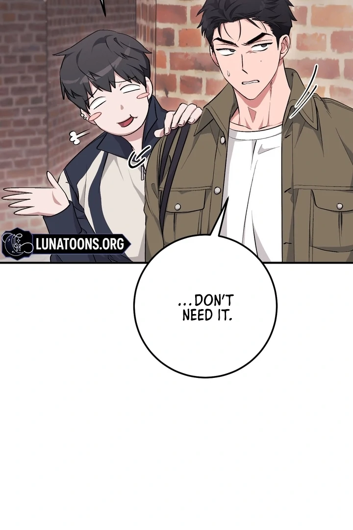 Lascivious strawberry milk Chapter 17 - page 23