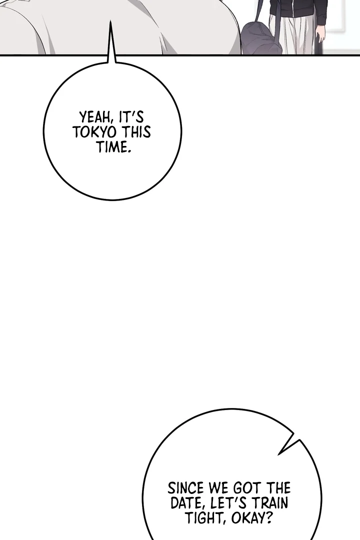 Lascivious strawberry milk Chapter 17 - page 31