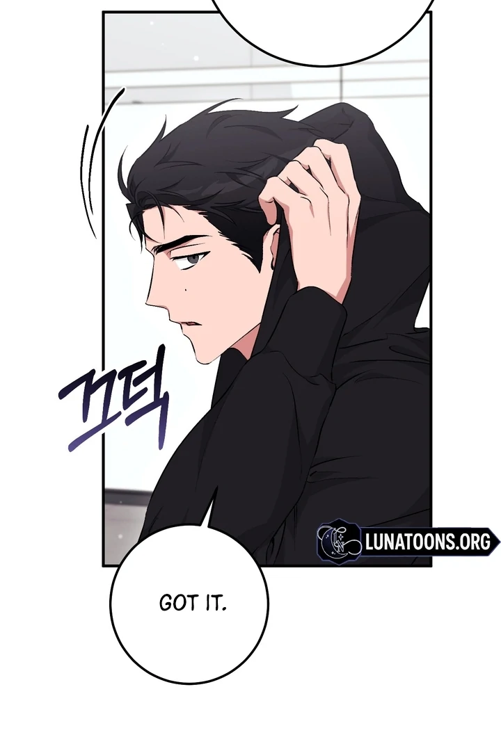 Lascivious strawberry milk Chapter 17 - page 32