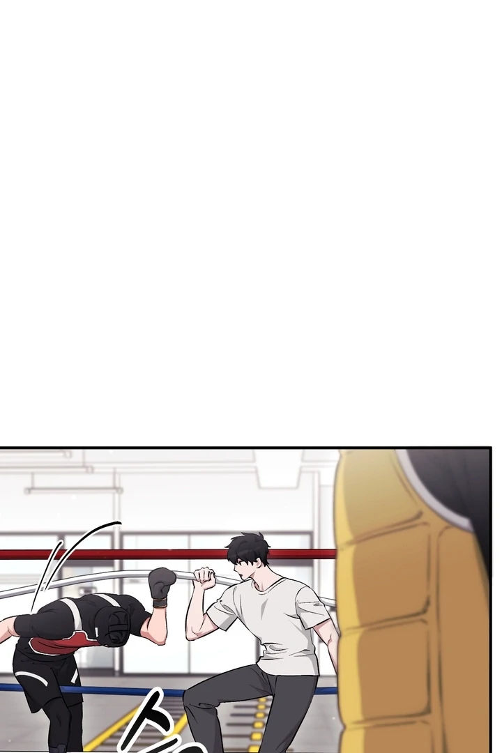 Lascivious strawberry milk Chapter 17 - page 33