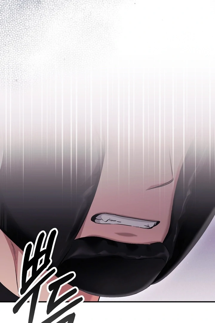 Lascivious strawberry milk Chapter 17 - page 40