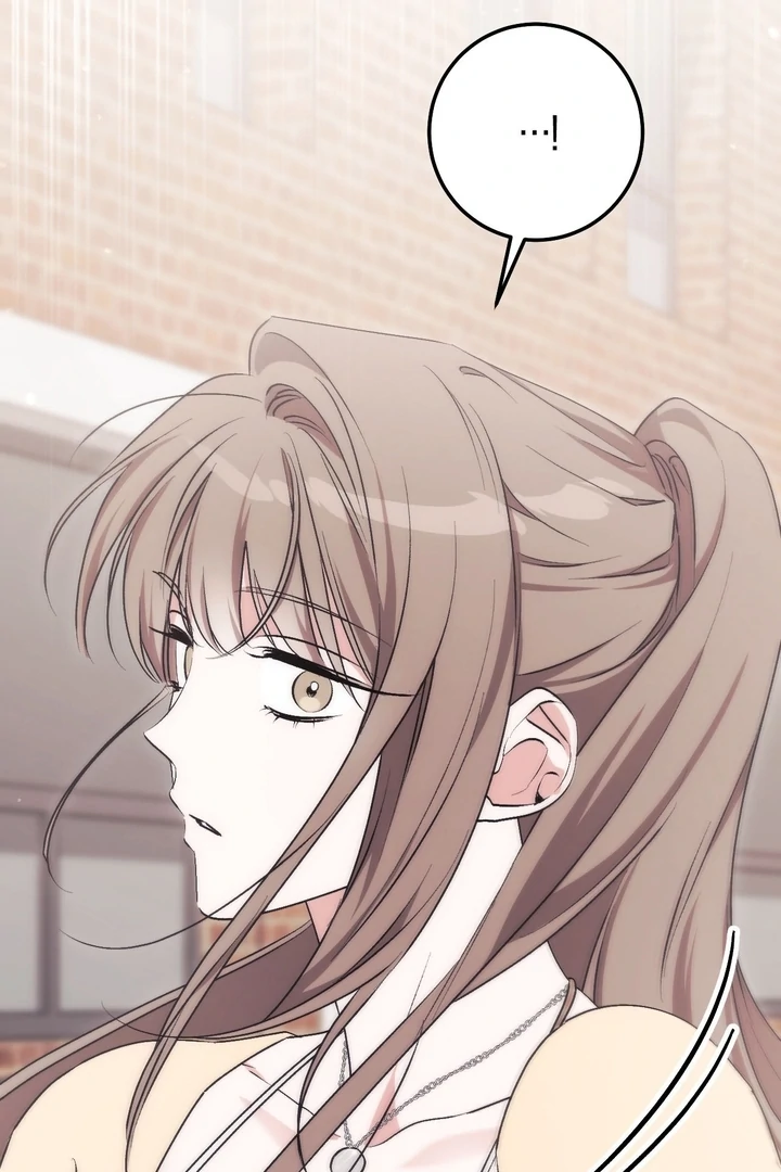 Lascivious strawberry milk Chapter 17 - page 5