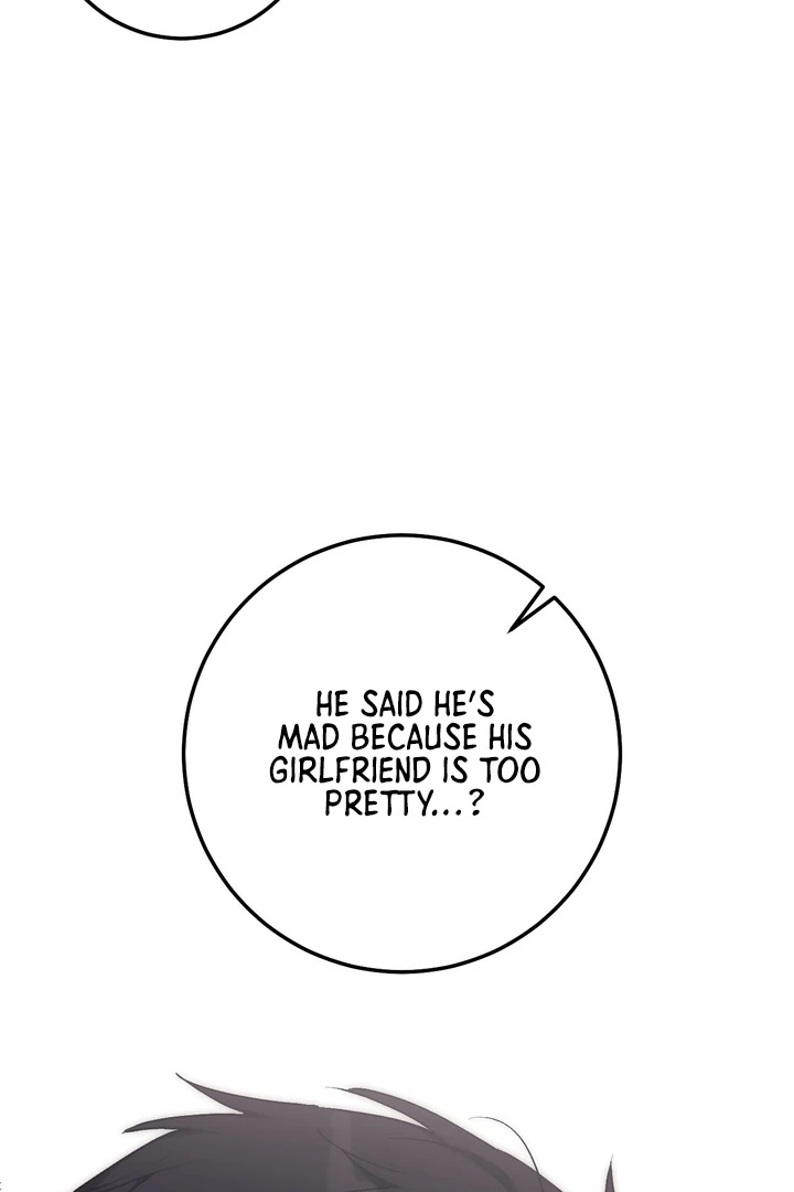 Lascivious strawberry milk Chapter 17 - page 60