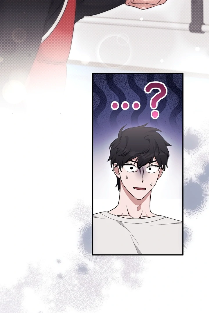 Lascivious strawberry milk Chapter 17 - page 62