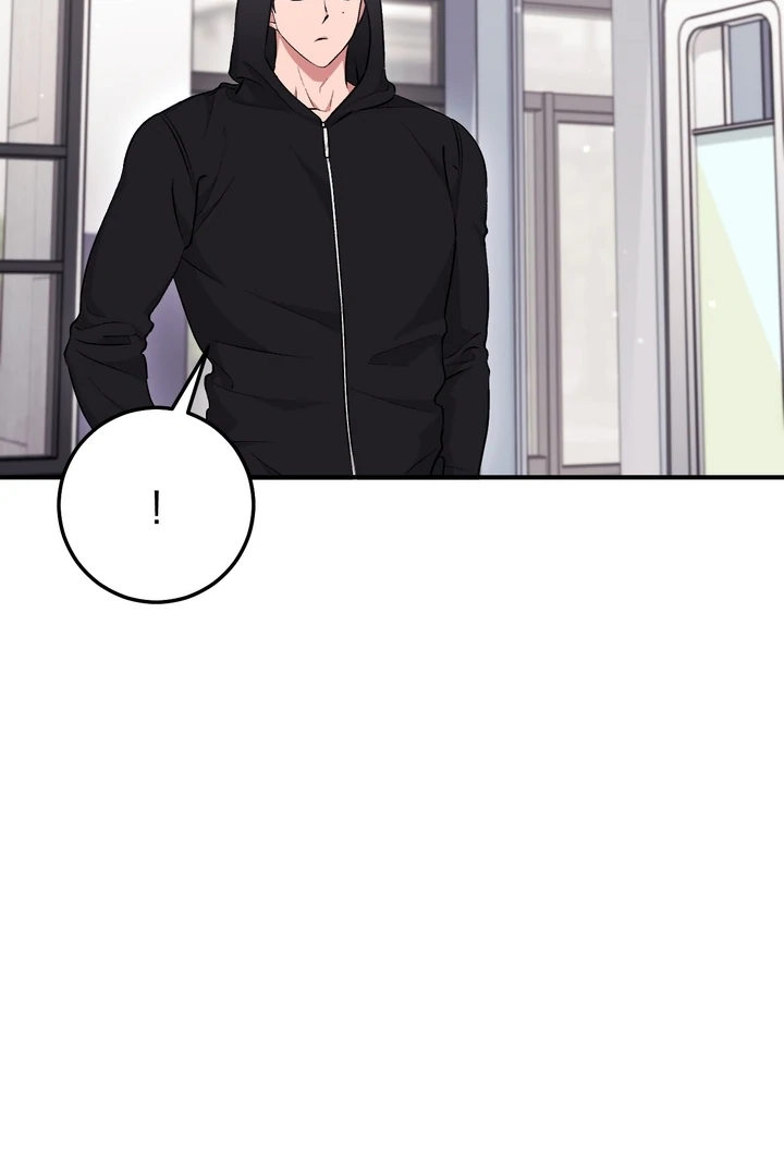 Lascivious strawberry milk Chapter 17 - page 66