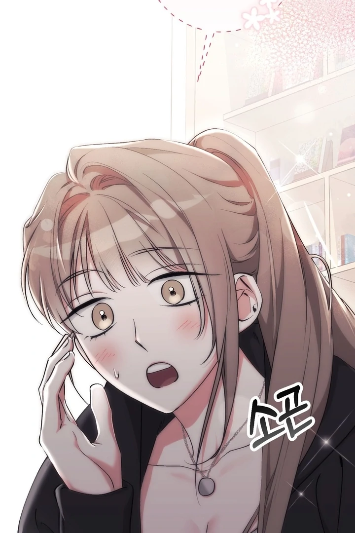 Lascivious strawberry milk Chapter 17 - page 79