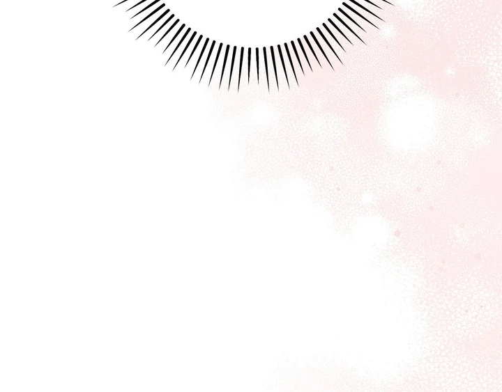 Lascivious strawberry milk Chapter 17 - page 83