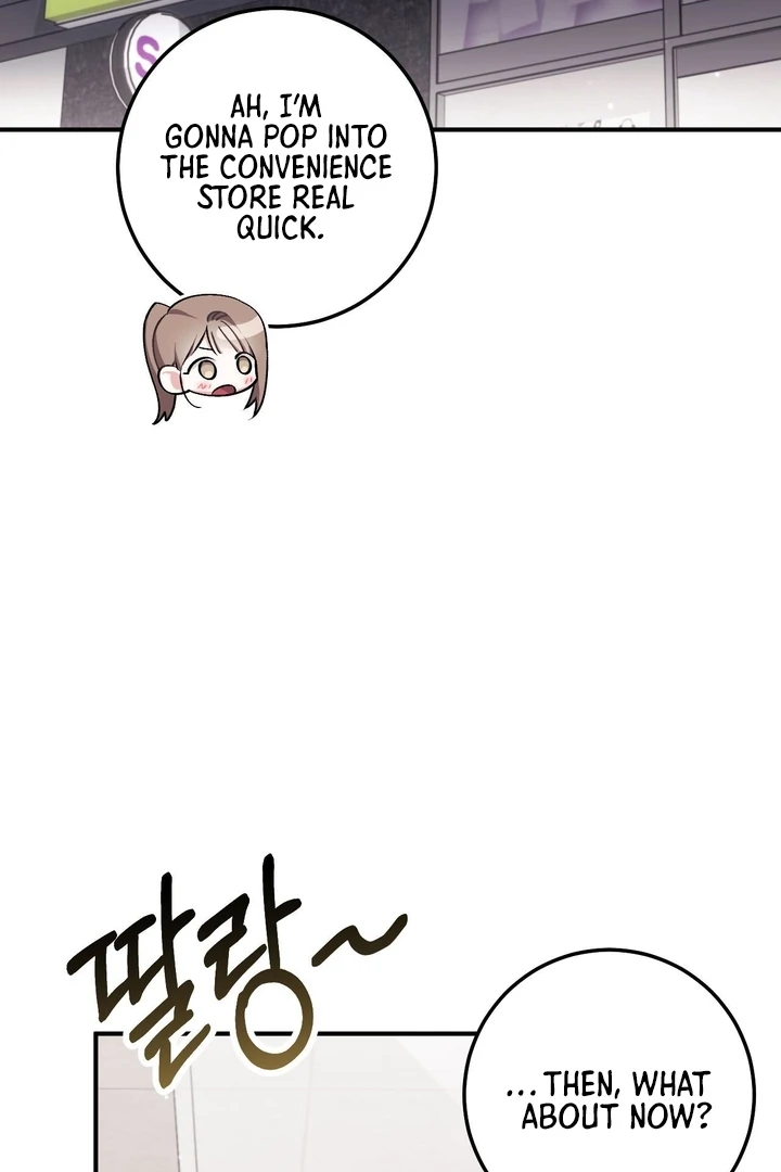 Lascivious strawberry milk Chapter 17 - page 95