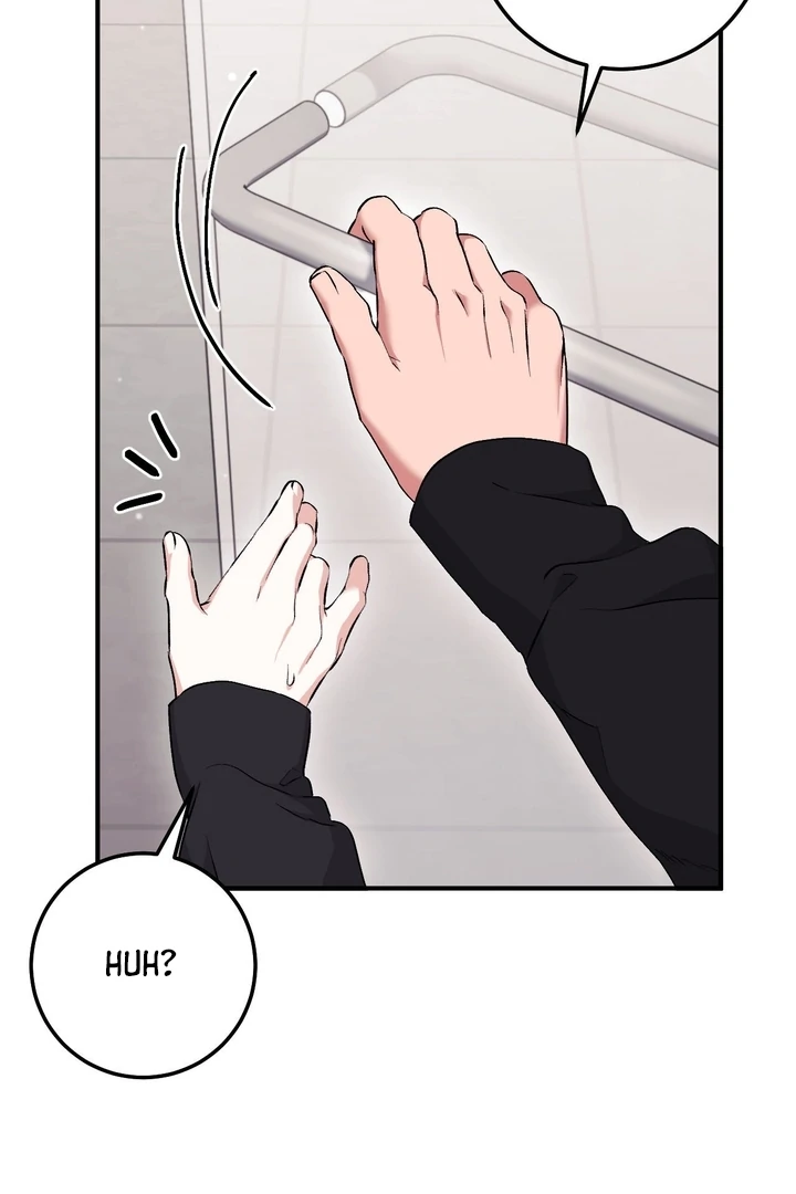 Lascivious strawberry milk Chapter 17 - page 96