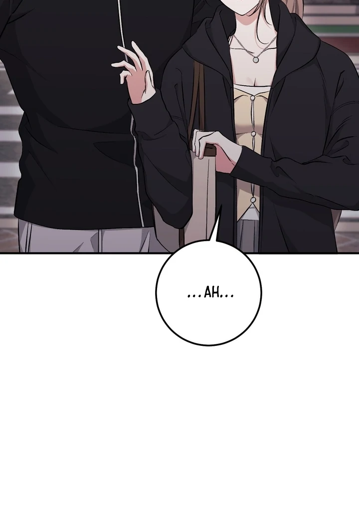 Lascivious strawberry milk Chapter 17 - page 98