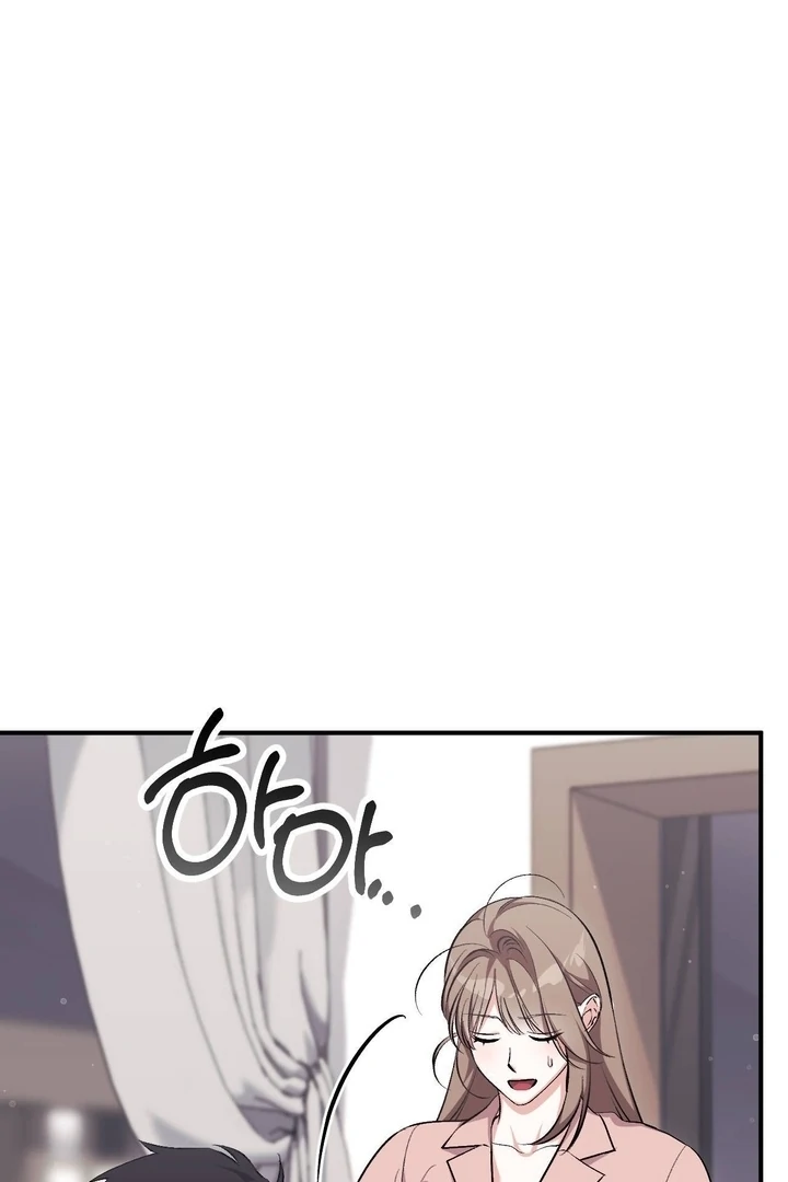 Lascivious strawberry milk Chapter 38 - page 104