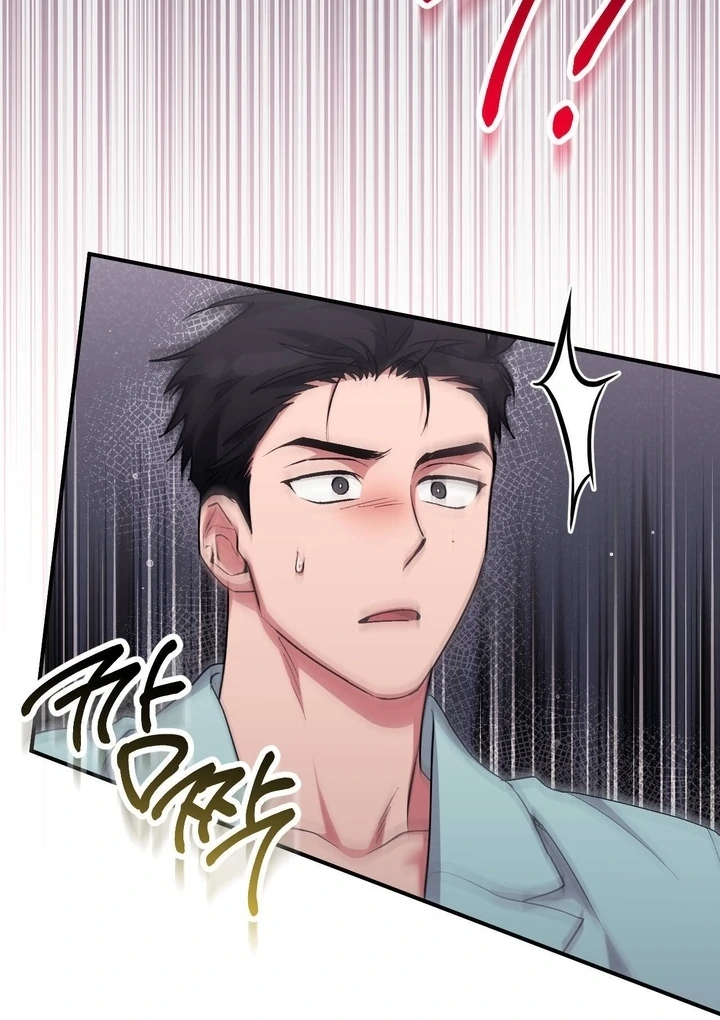 Lascivious strawberry milk Chapter 38 - page 121