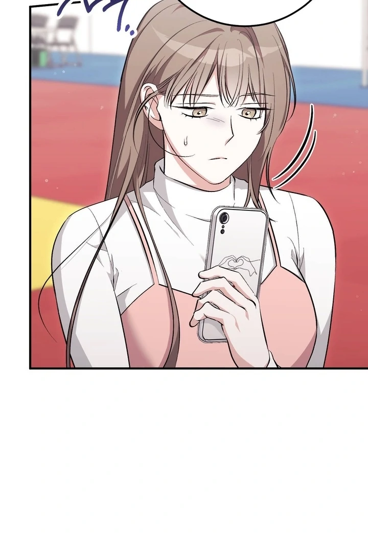 Lascivious strawberry milk Chapter 38 - page 38