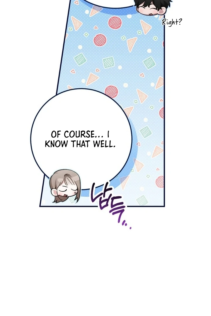 Lascivious strawberry milk Chapter 38 - page 41