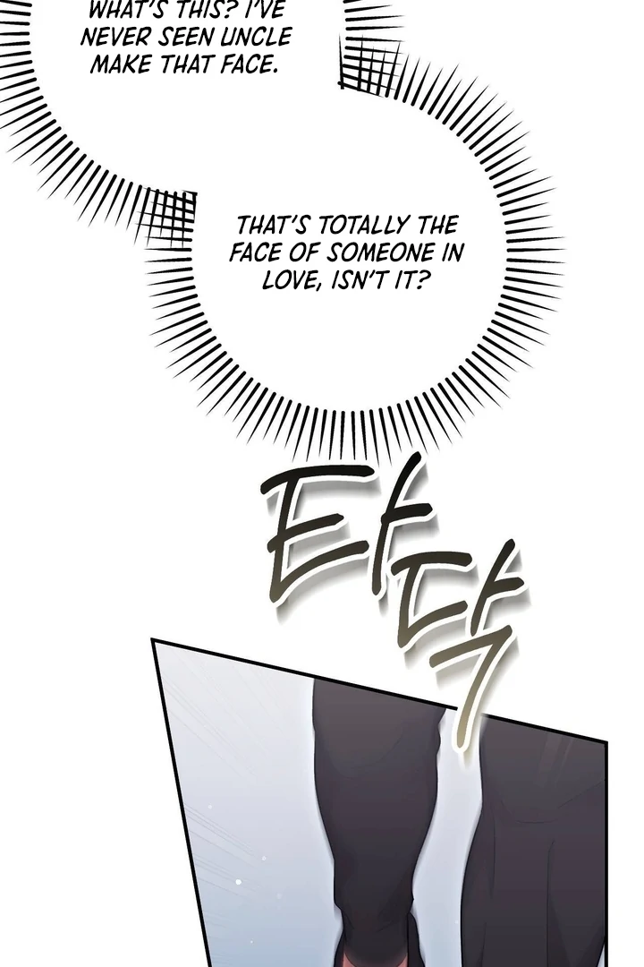 Lascivious strawberry milk Chapter 38 - page 53