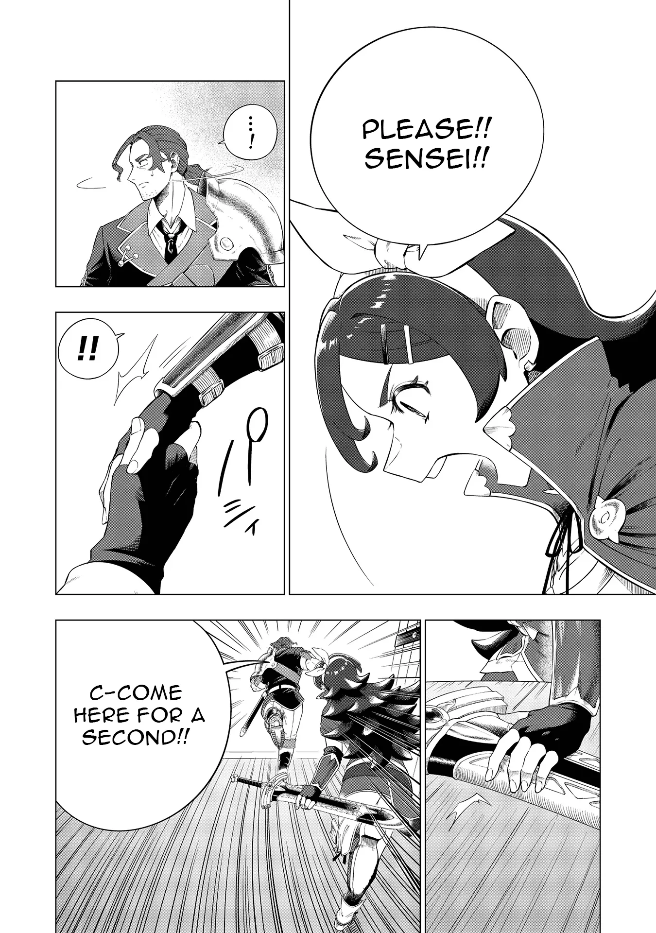 The Swordsman Everyone Looked Down On As Useless Is Actually the Strongest Chapter 1 - page 17