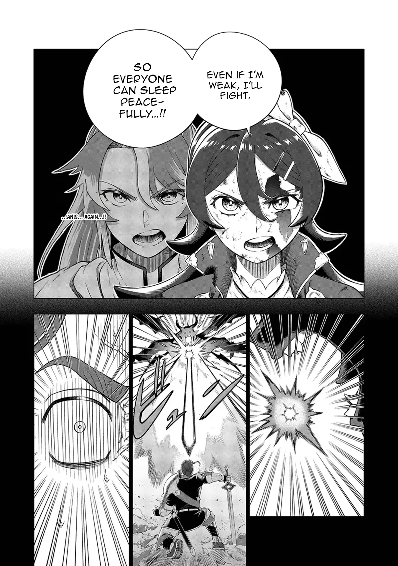 The Swordsman Everyone Looked Down On As Useless Is Actually the Strongest Chapter 1 - page 32