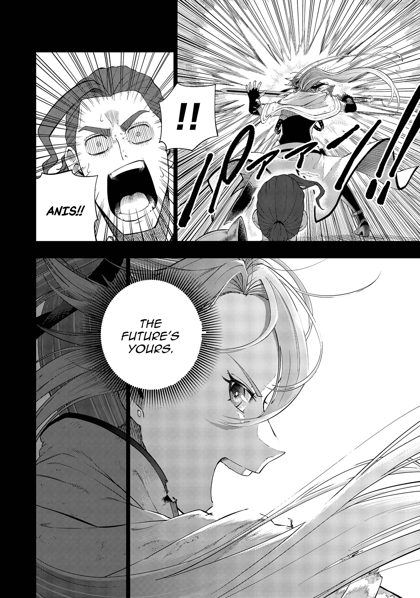 The Swordsman Everyone Looked Down On As Useless Is Actually the Strongest Chapter 1 - page 33