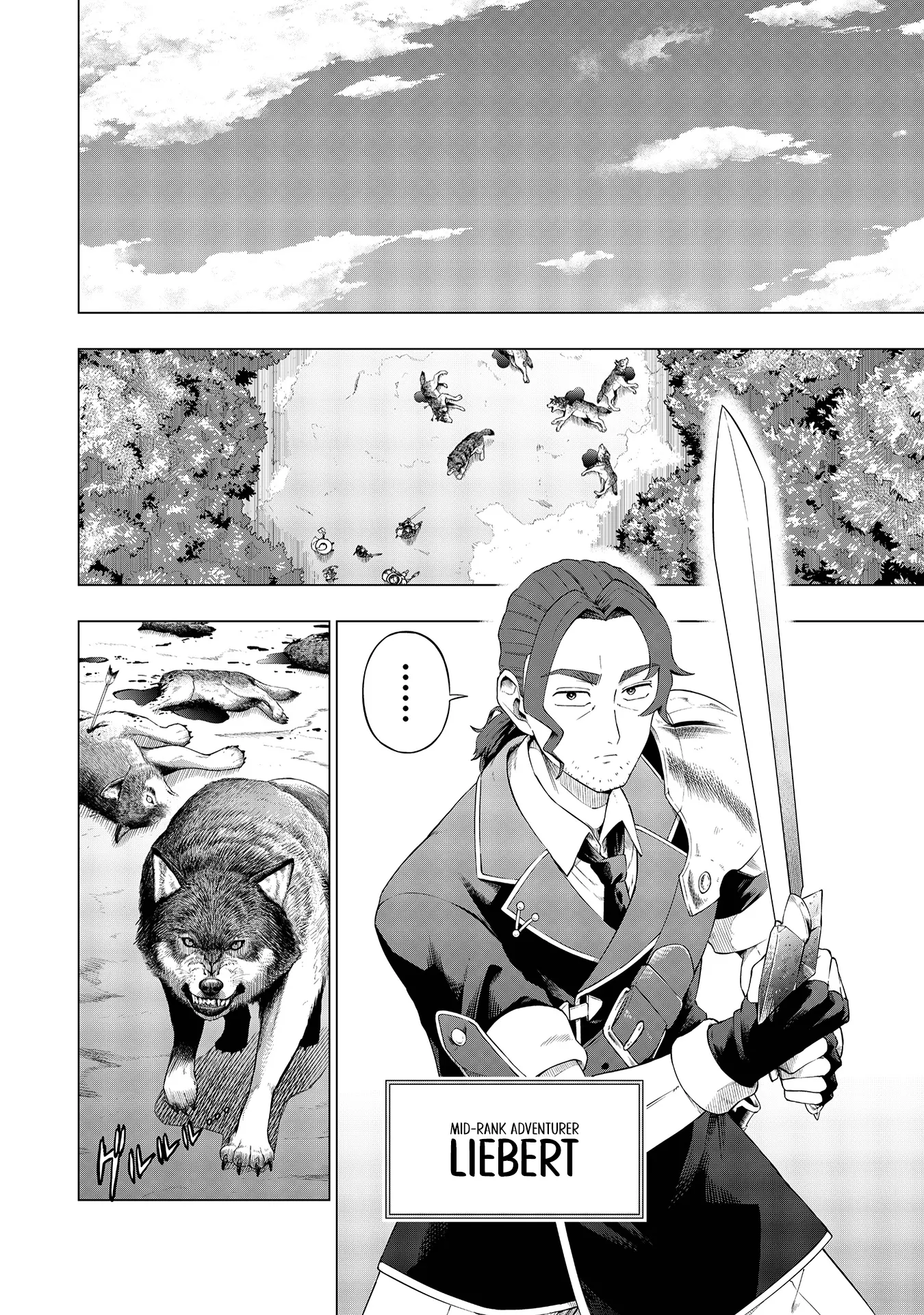 The Swordsman Everyone Looked Down On As Useless Is Actually the Strongest Chapter 1 - page 3