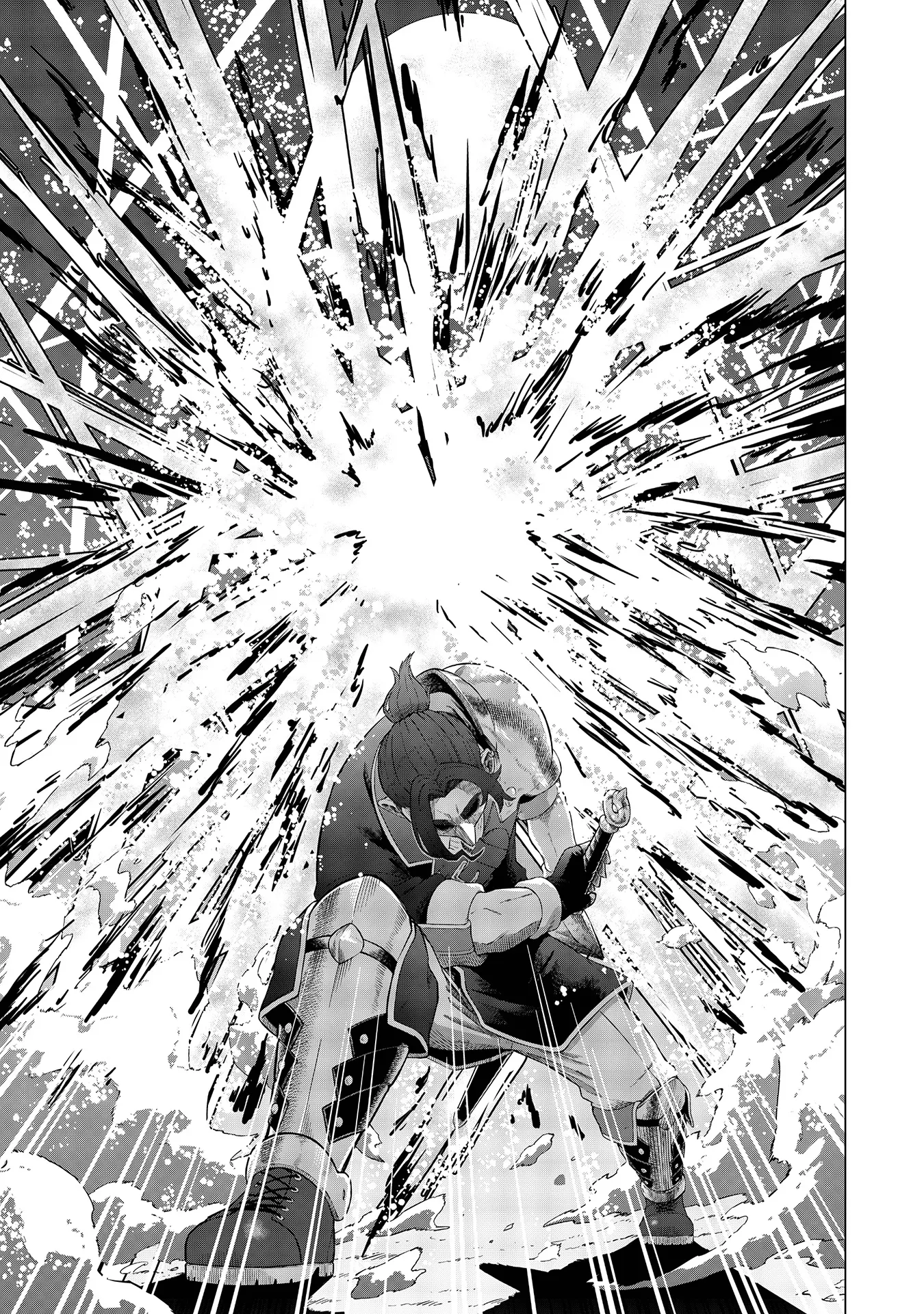 The Swordsman Everyone Looked Down On As Useless Is Actually the Strongest Chapter 1 - page 42