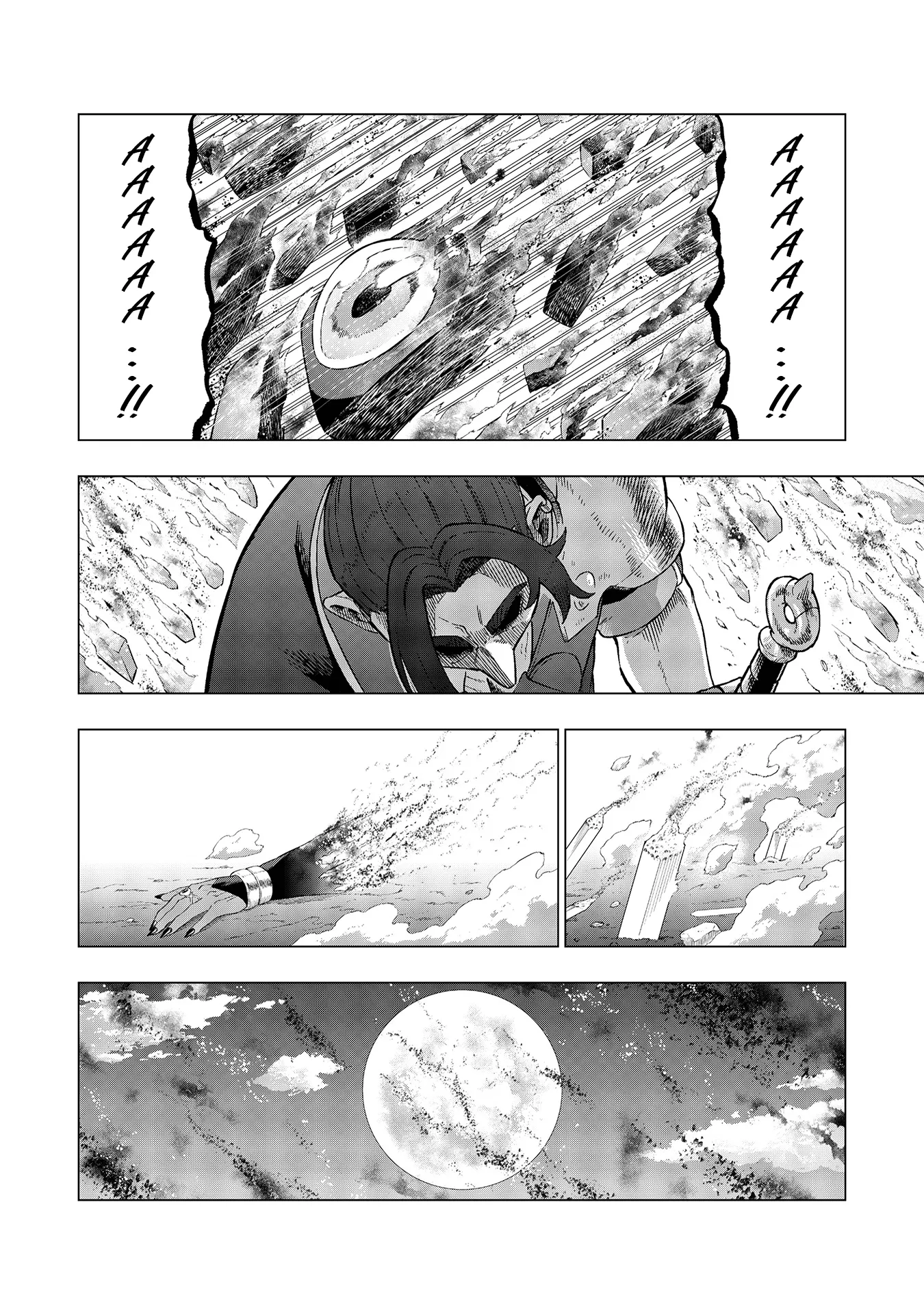 The Swordsman Everyone Looked Down On As Useless Is Actually the Strongest Chapter 1 - page 43