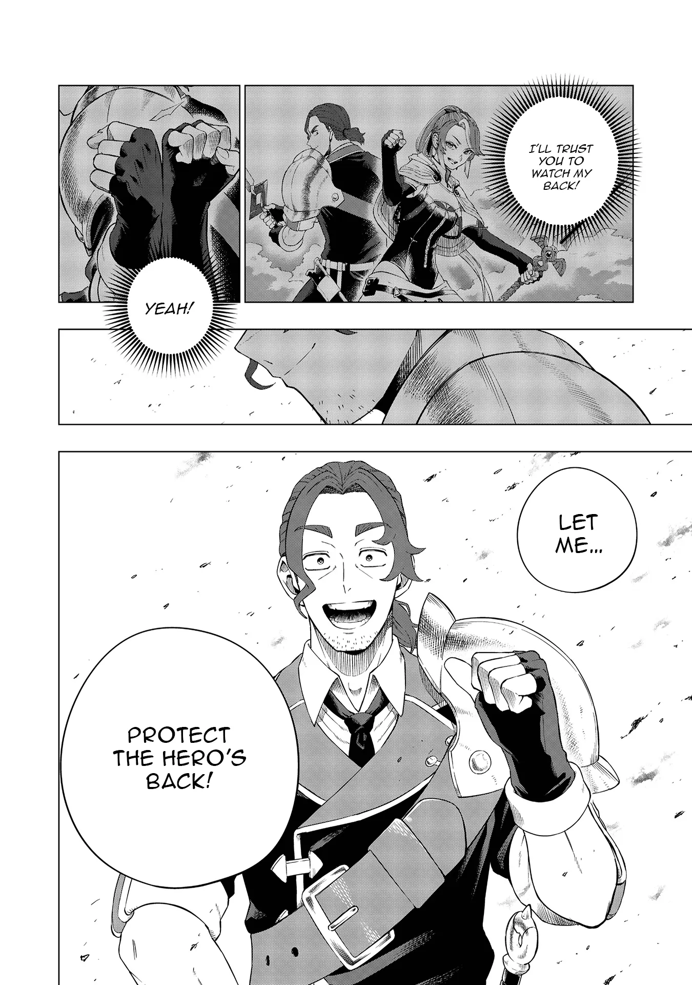 The Swordsman Everyone Looked Down On As Useless Is Actually the Strongest Chapter 1 - page 45