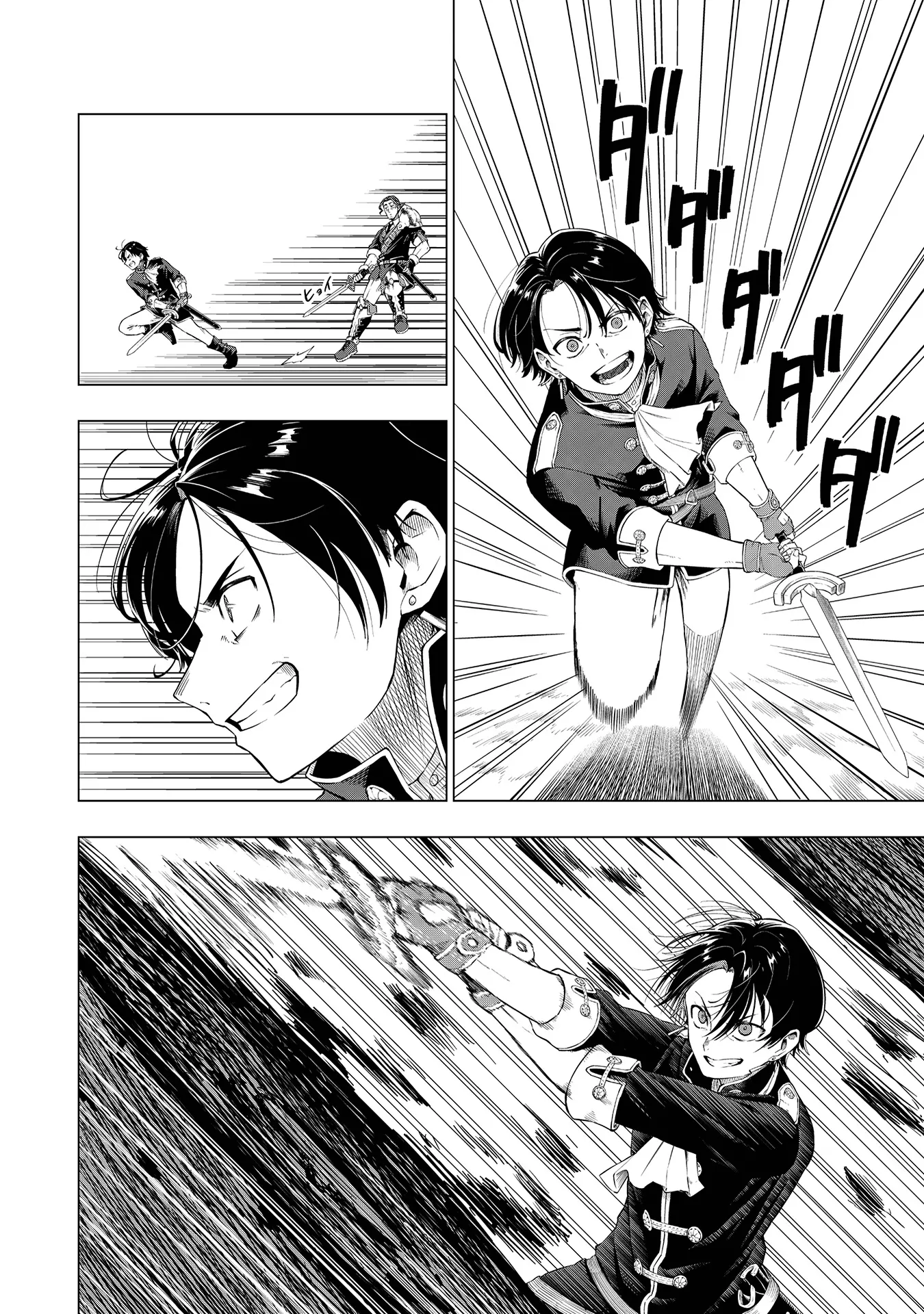 The Swordsman Everyone Looked Down On As Useless Is Actually the Strongest Chapter 1 - page 5