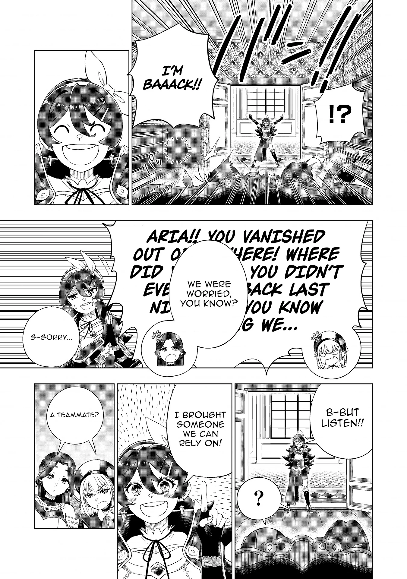 The Swordsman Everyone Looked Down On As Useless Is Actually the Strongest Chapter 2 - page 9