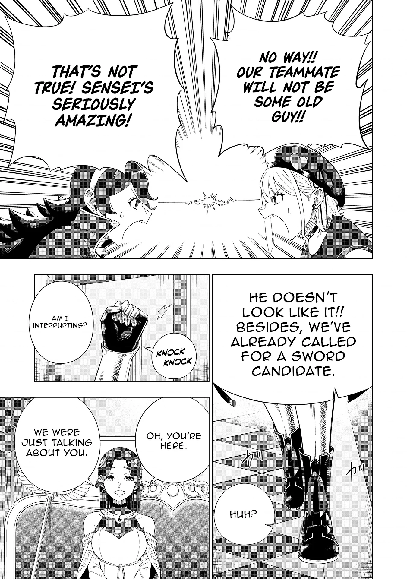 The Swordsman Everyone Looked Down On As Useless Is Actually the Strongest Chapter 2 - page 11