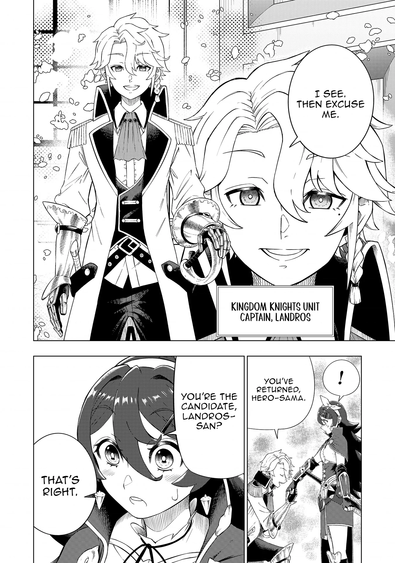 The Swordsman Everyone Looked Down On As Useless Is Actually the Strongest Chapter 2 - page 12
