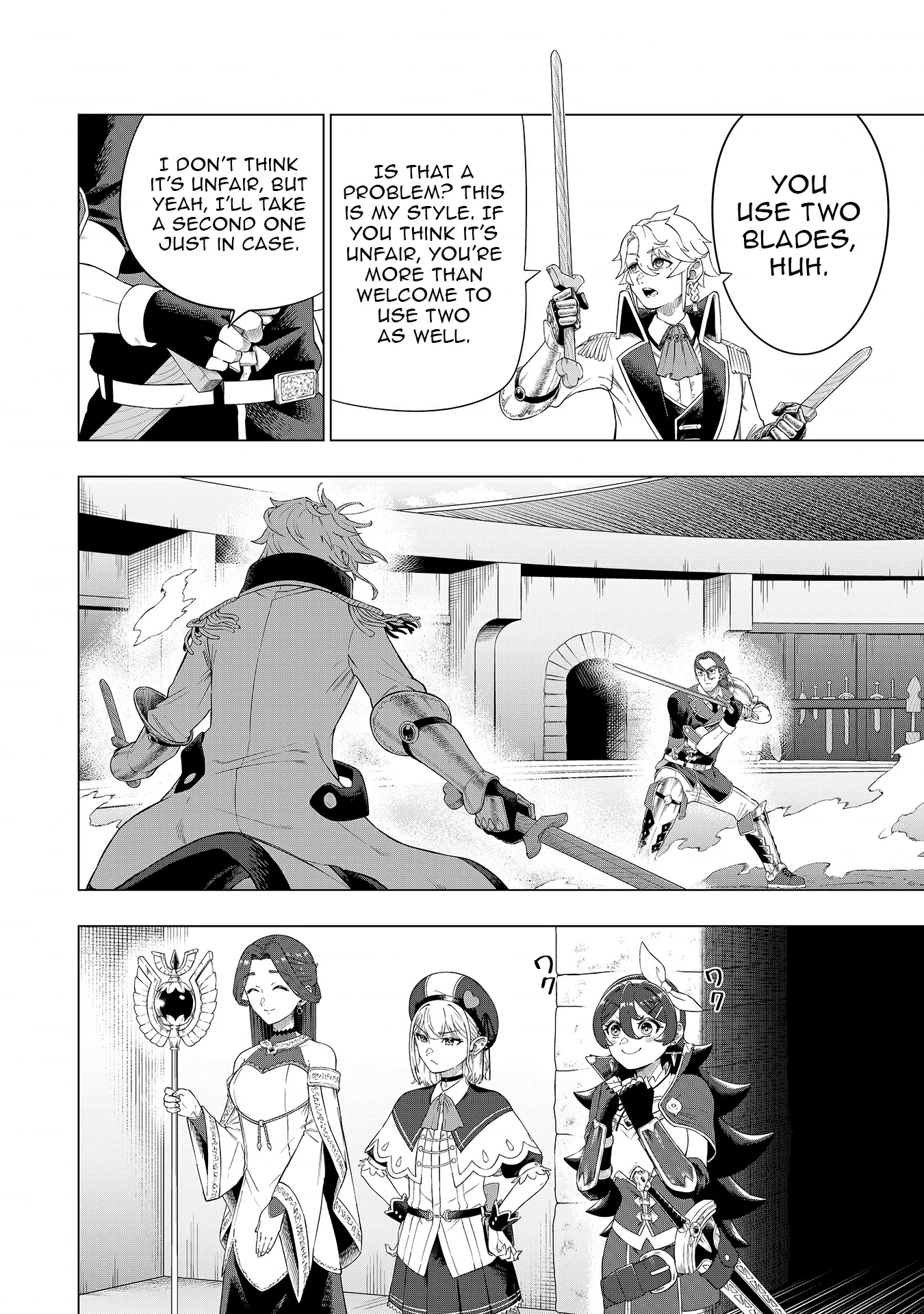 The Swordsman Everyone Looked Down On As Useless Is Actually the Strongest Chapter 2 - page 18