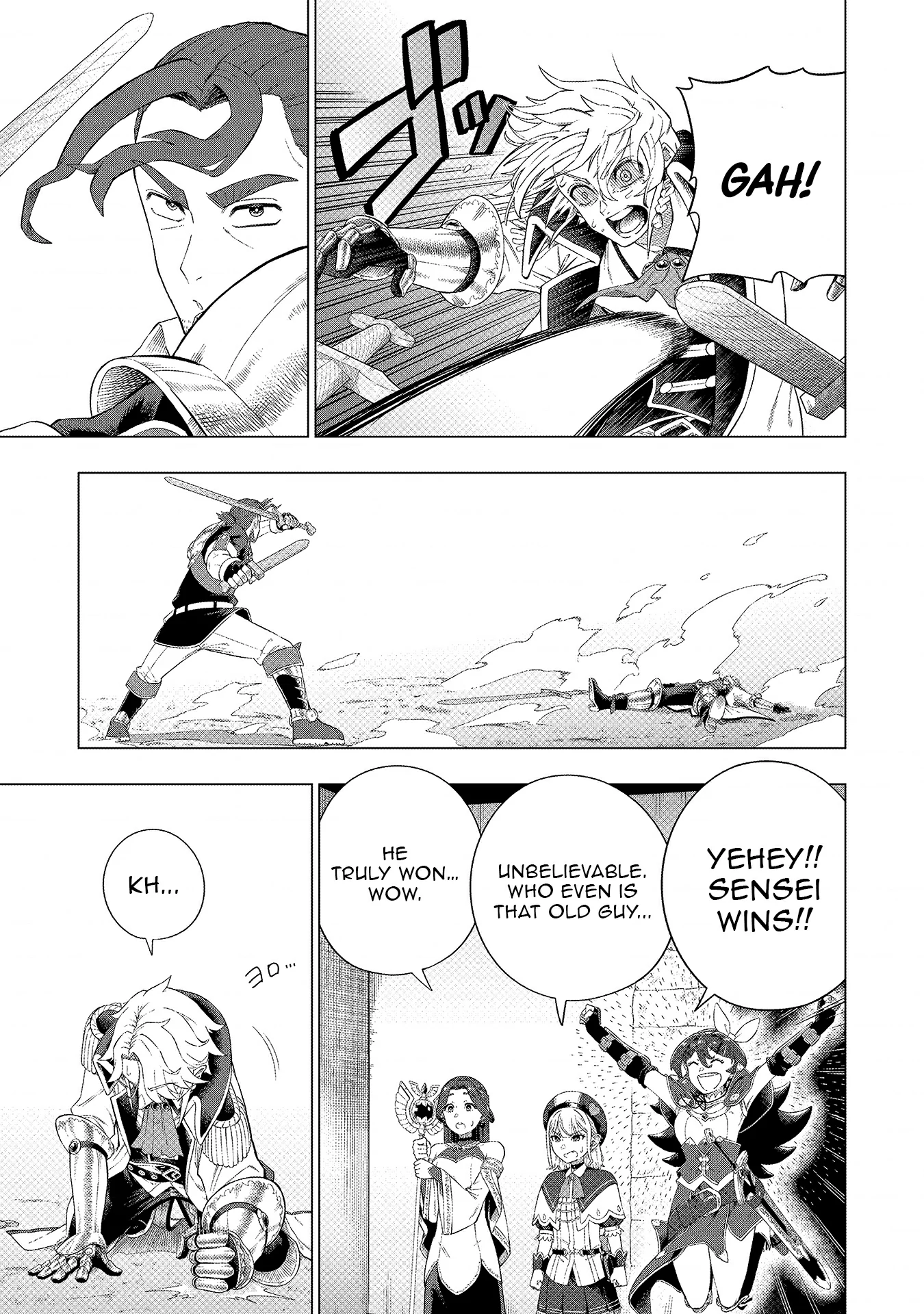 The Swordsman Everyone Looked Down On As Useless Is Actually the Strongest Chapter 2 - page 27