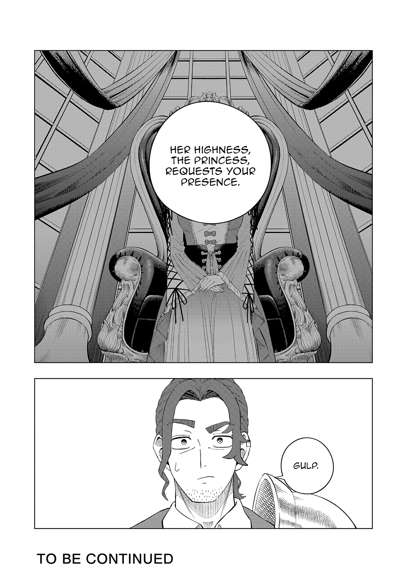 The Swordsman Everyone Looked Down On As Useless Is Actually the Strongest Chapter 2 - page 32