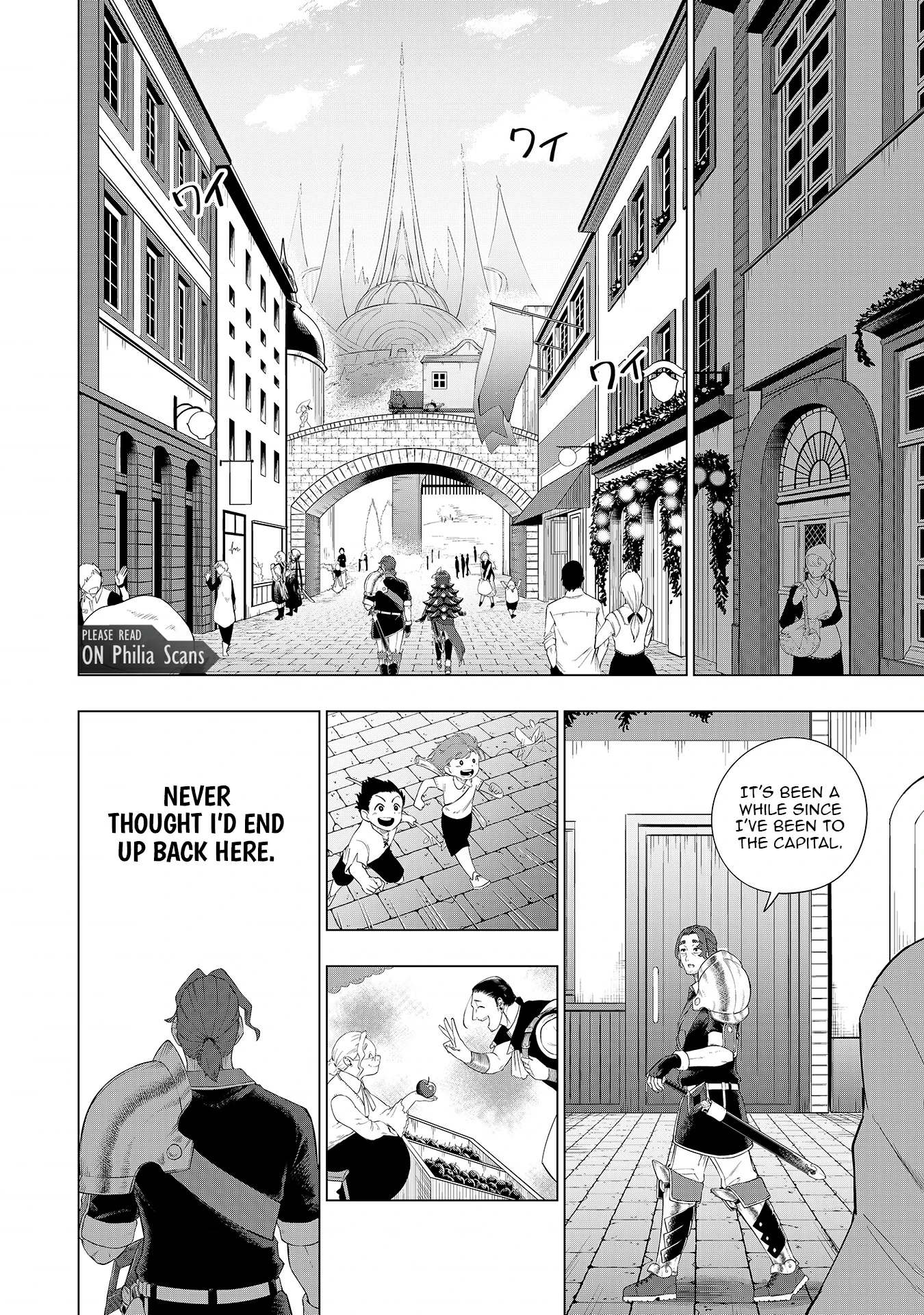 The Swordsman Everyone Looked Down On As Useless Is Actually the Strongest Chapter 2 - page 6