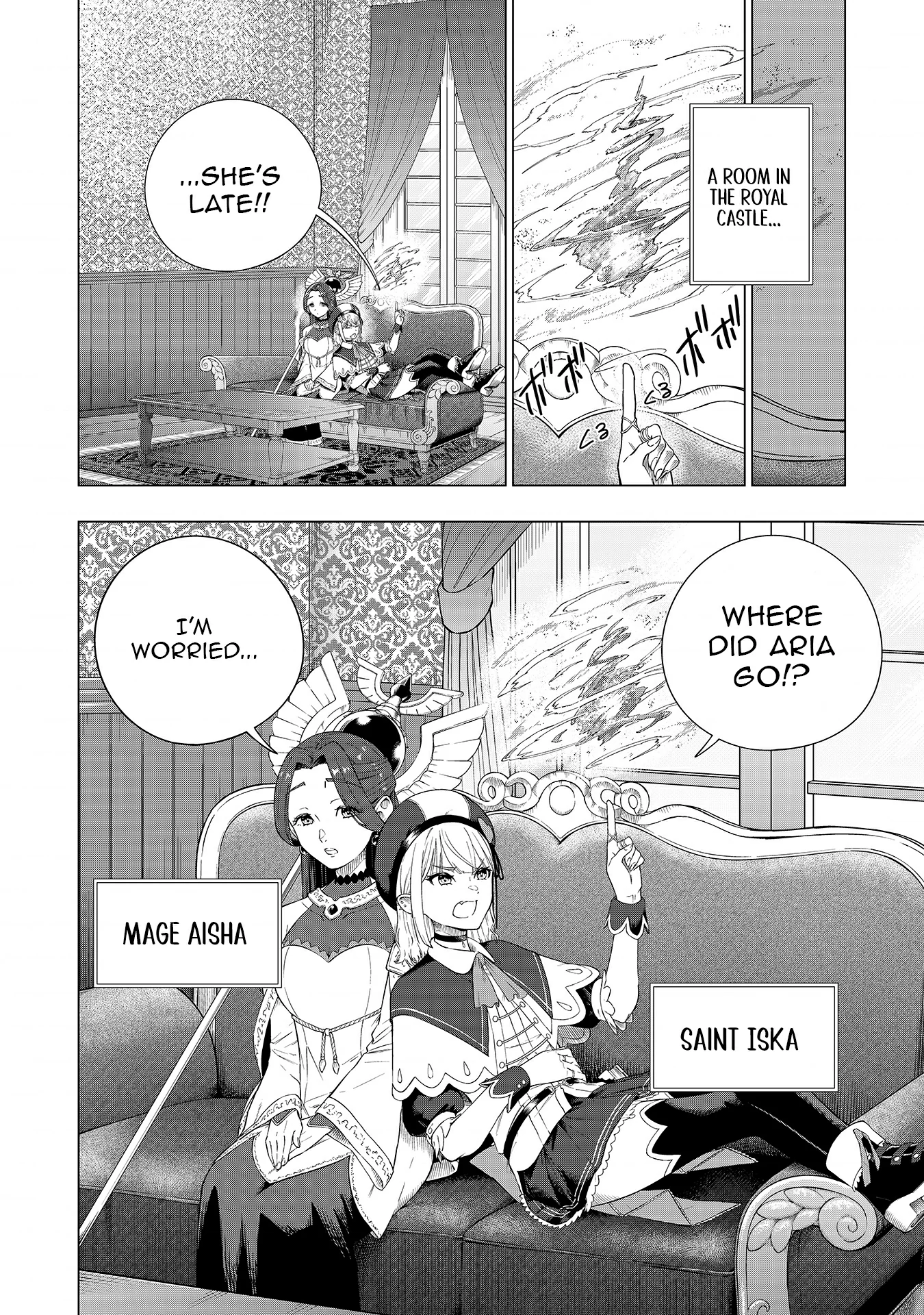 The Swordsman Everyone Looked Down On As Useless Is Actually the Strongest Chapter 2 - page 8