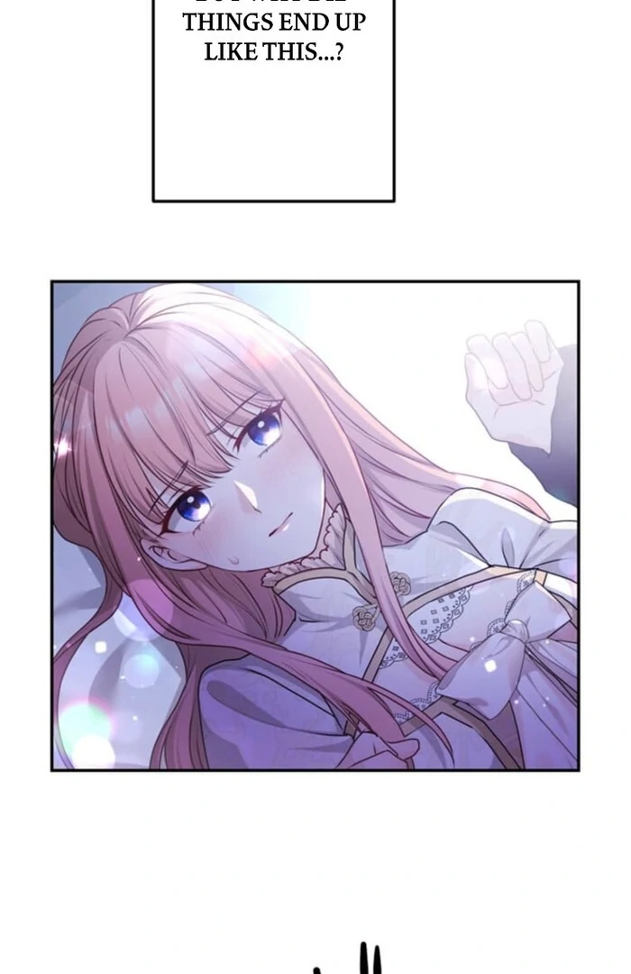 You Don't Mind If I Destroy This Kingdom, Right? The Pure White Saintess Vows Revenge Chapter 1 - page 12